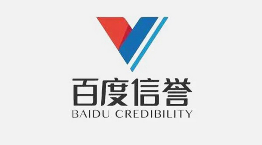 站点标识